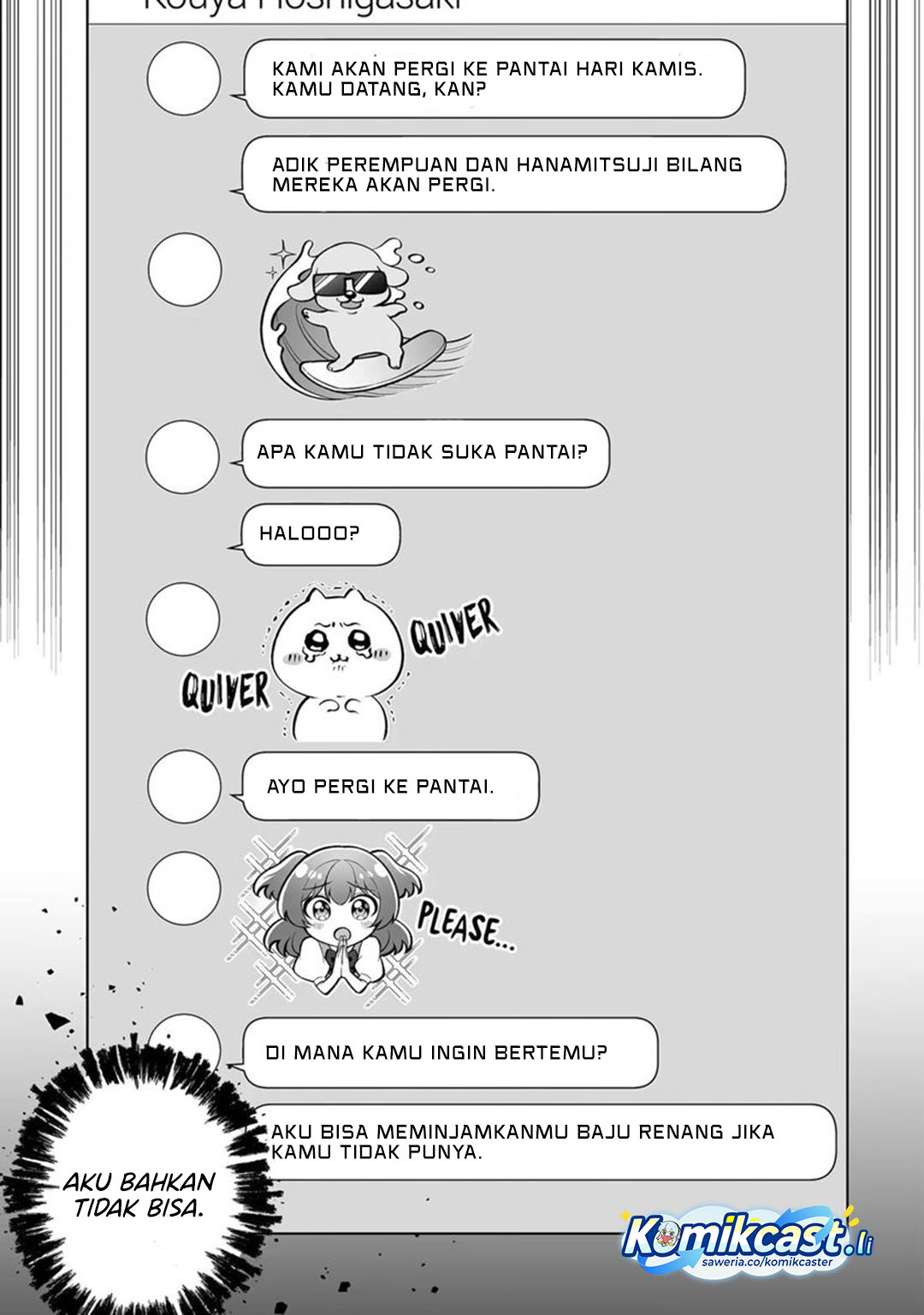 Dou ka Ore wo Houtte Oitekure - Chapter 34 28