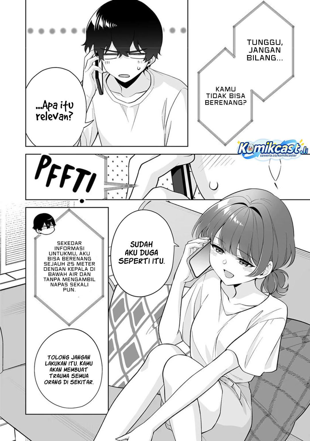 Dou ka Ore wo Houtte Oitekure - Chapter 34 21