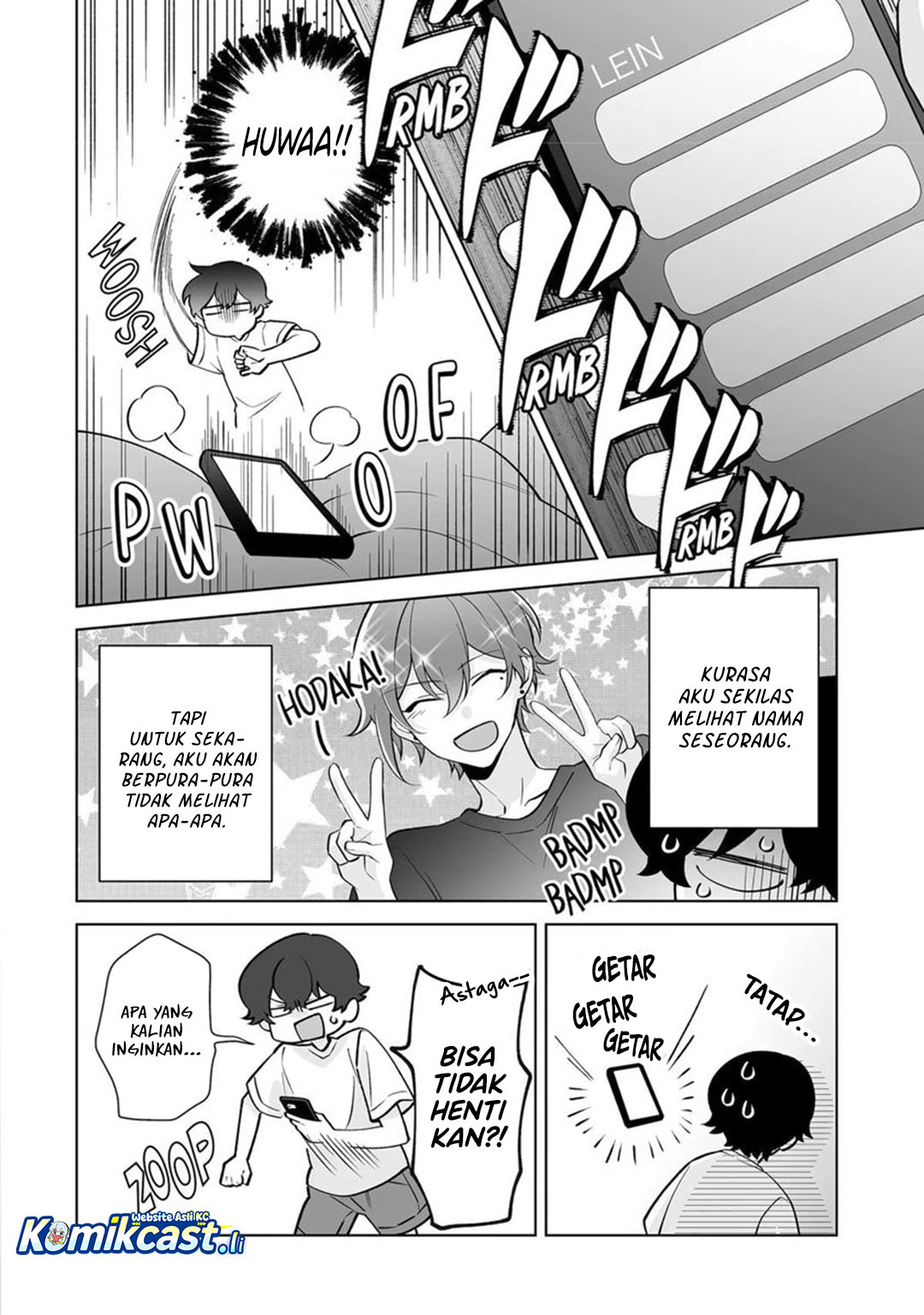 Dou ka Ore wo Houtte Oitekure - Chapter 34 27