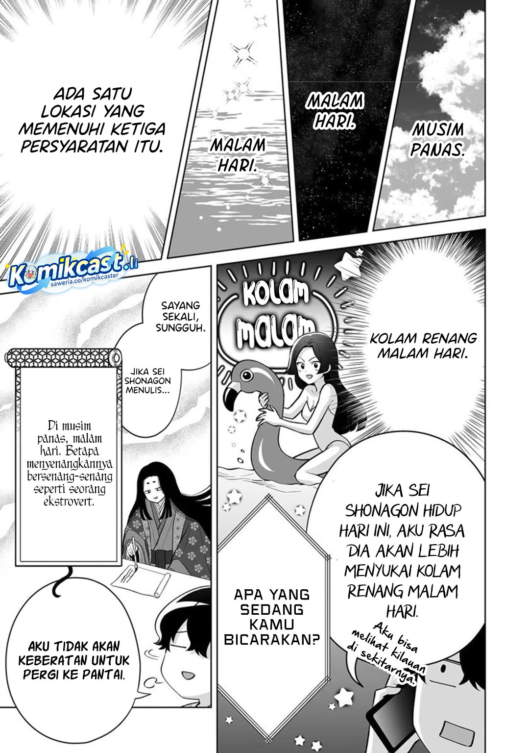 Dou ka Ore wo Houtte Oitekure - Chapter 34 24