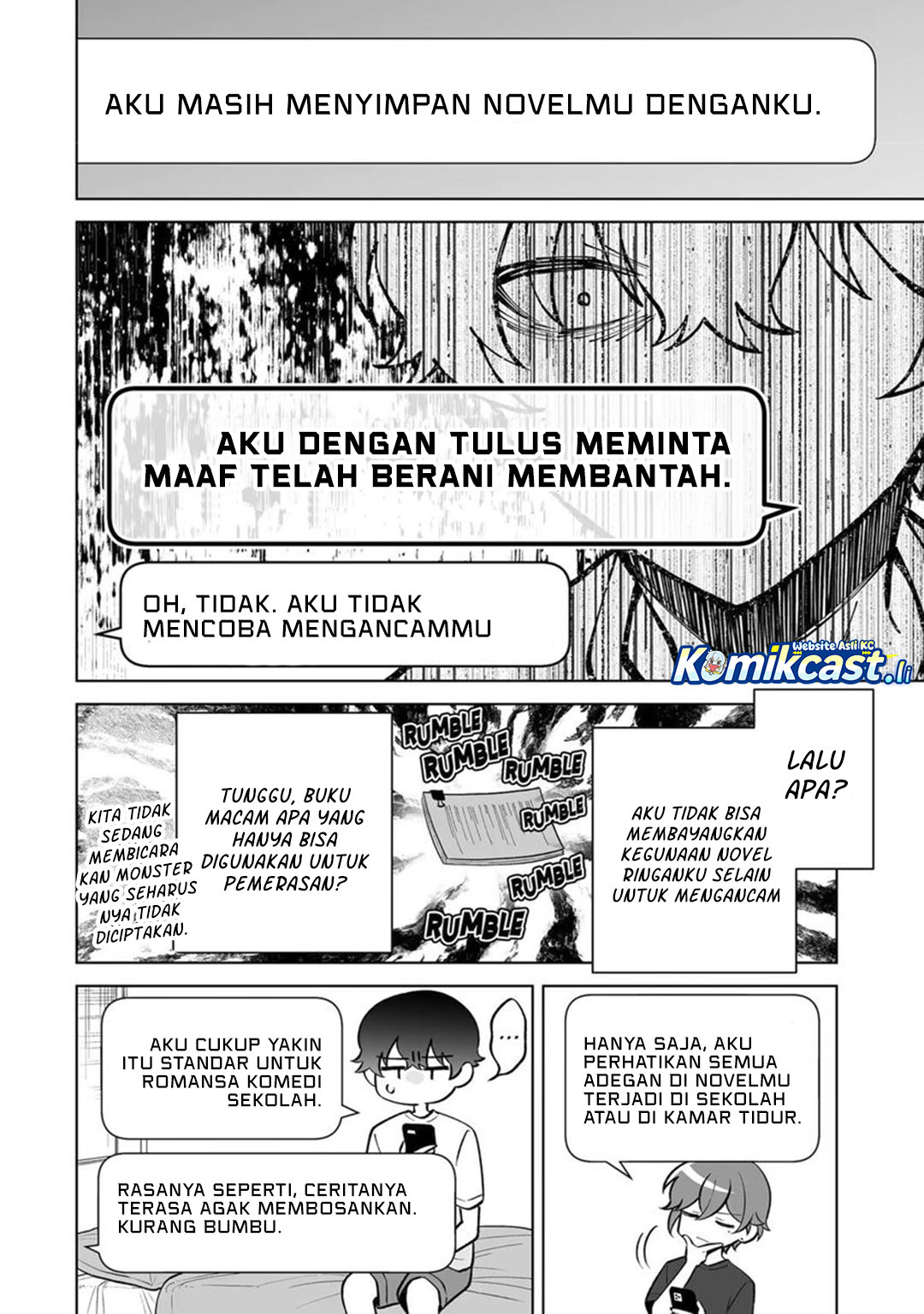 Dou ka Ore wo Houtte Oitekure - Chapter 34 31