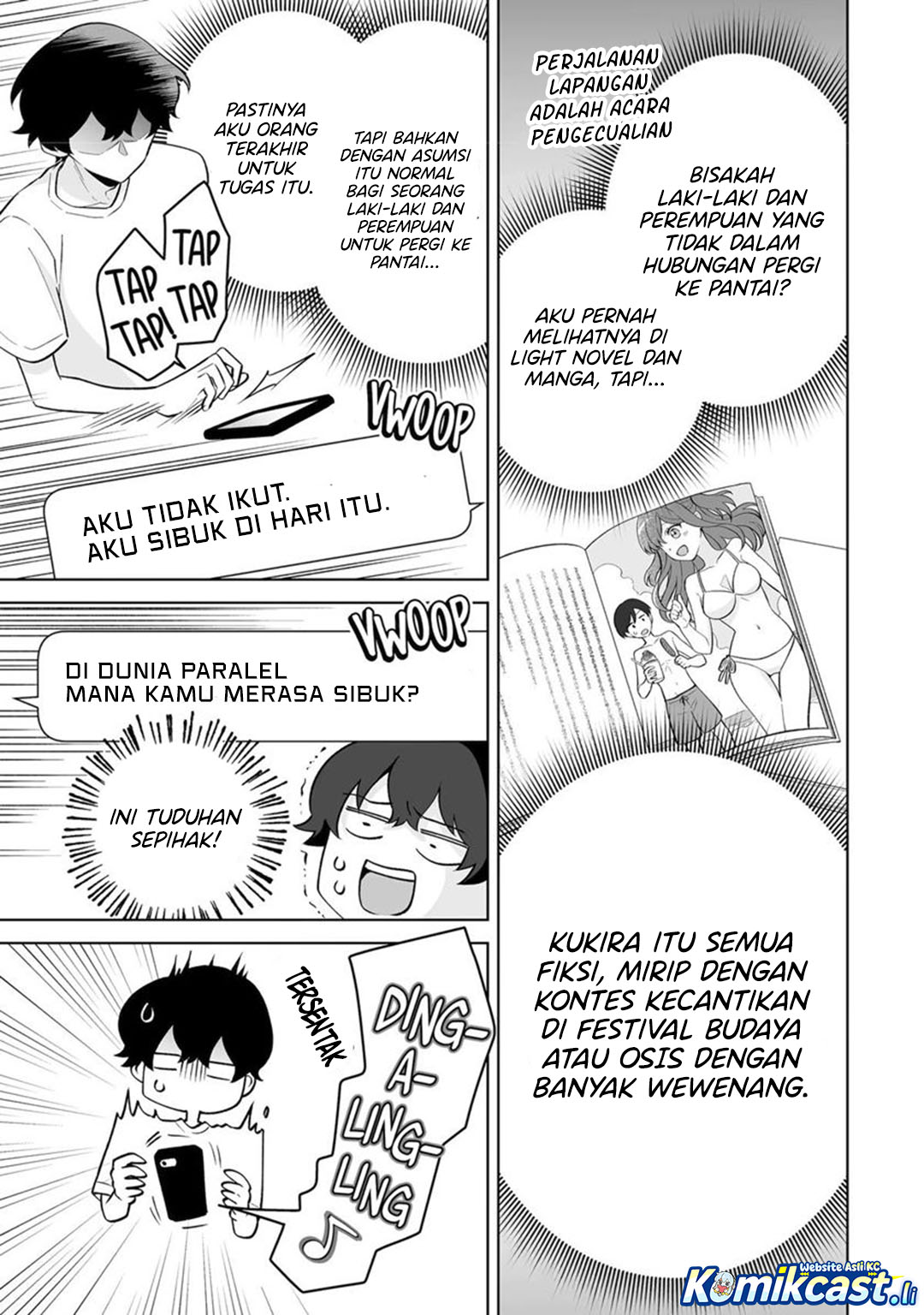 Dou ka Ore wo Houtte Oitekure - Chapter 34 18