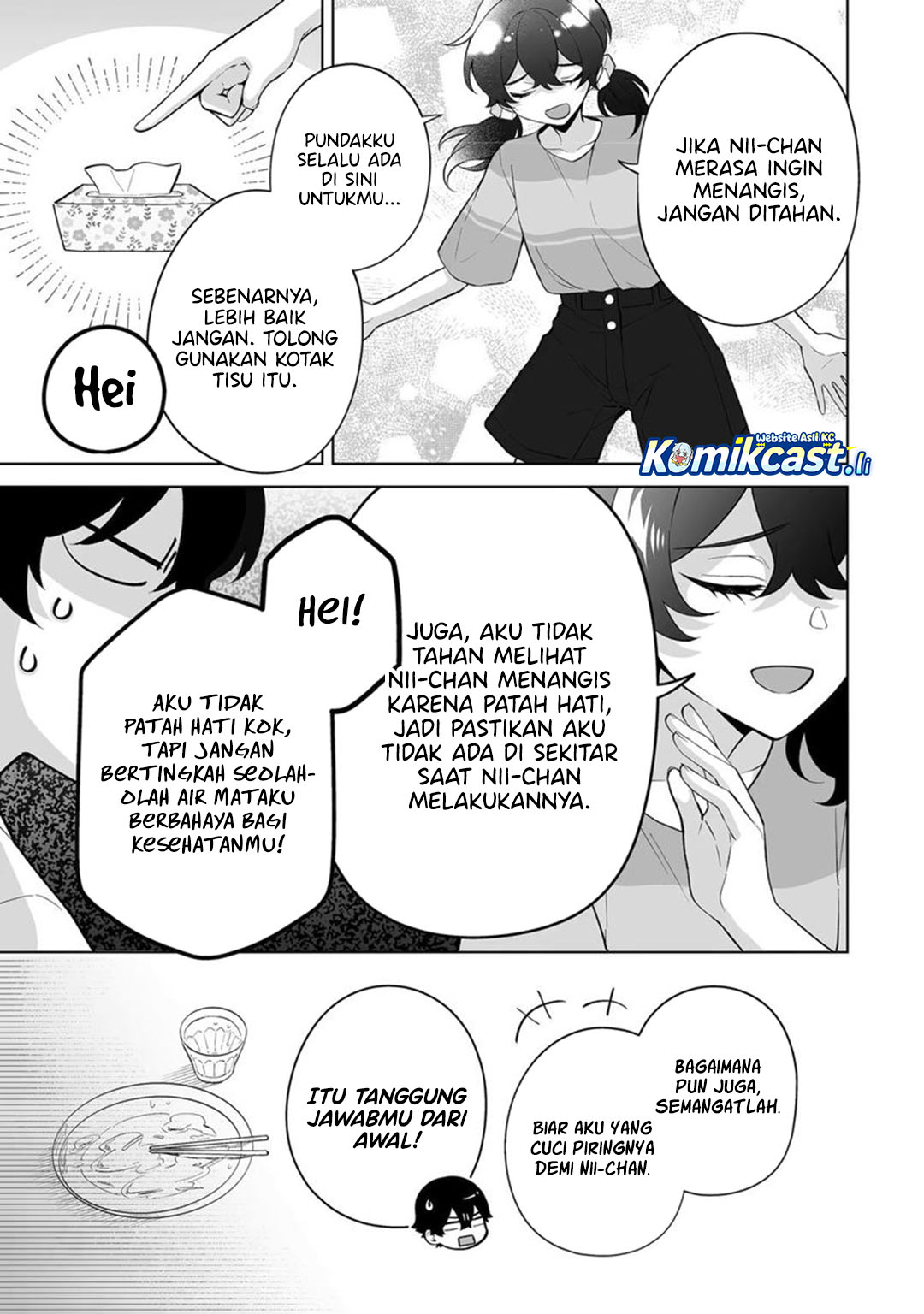 Dou ka Ore wo Houtte Oitekure - Chapter 34 12