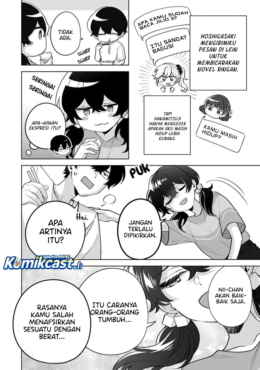 Dou ka Ore wo Houtte Oitekure - Chapter 34 11