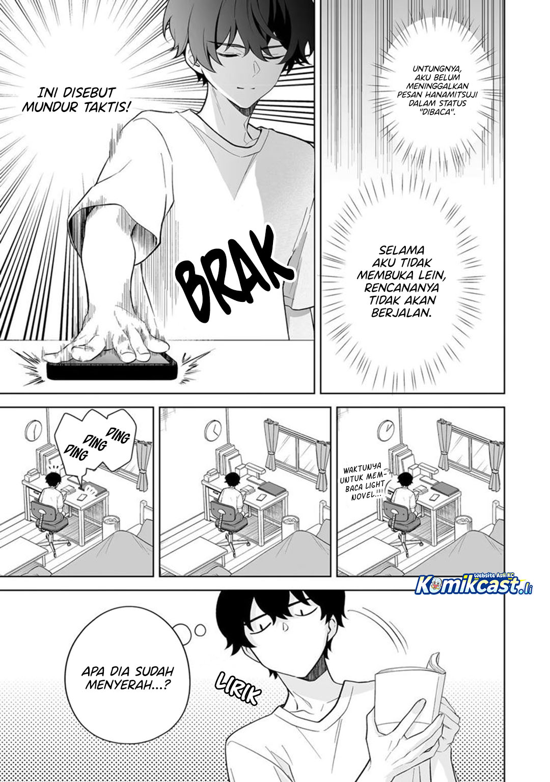 Dou ka Ore wo Houtte Oitekure - Chapter 34 16