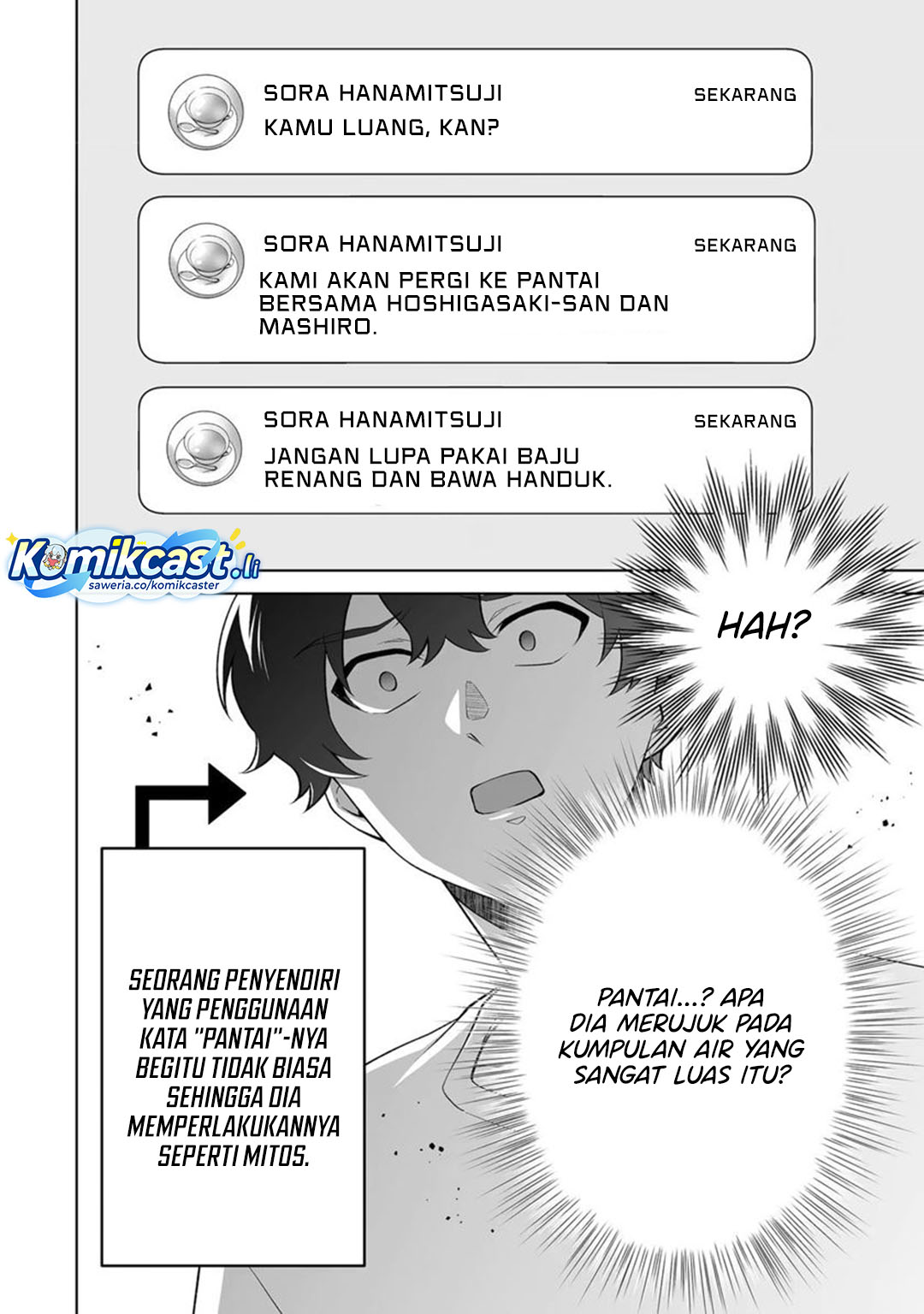 Dou ka Ore wo Houtte Oitekure - Chapter 34 17