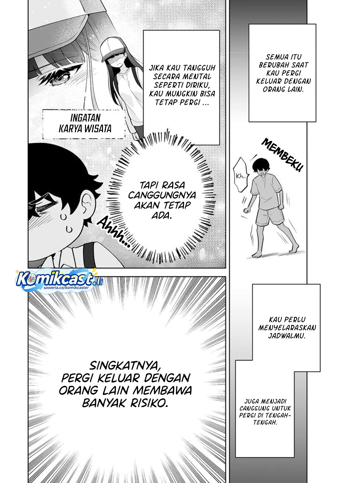 Dou ka Ore wo Houtte Oitekure - Chapter 34 15