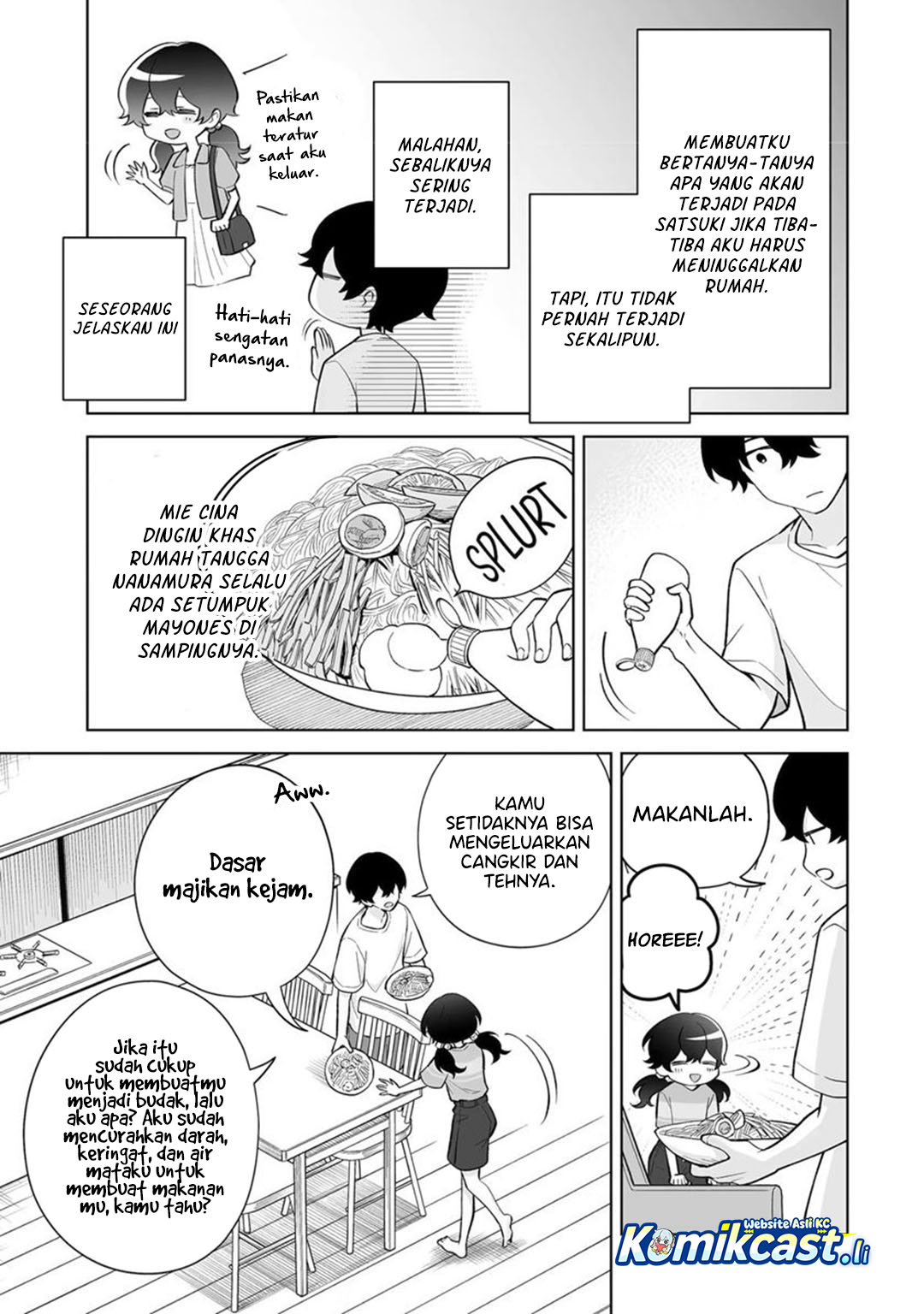 Dou ka Ore wo Houtte Oitekure - Chapter 34 6