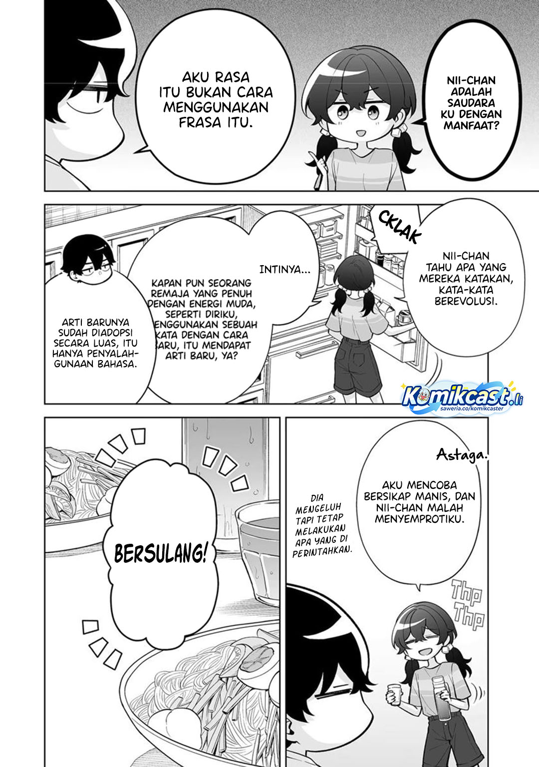 Dou ka Ore wo Houtte Oitekure - Chapter 34 7