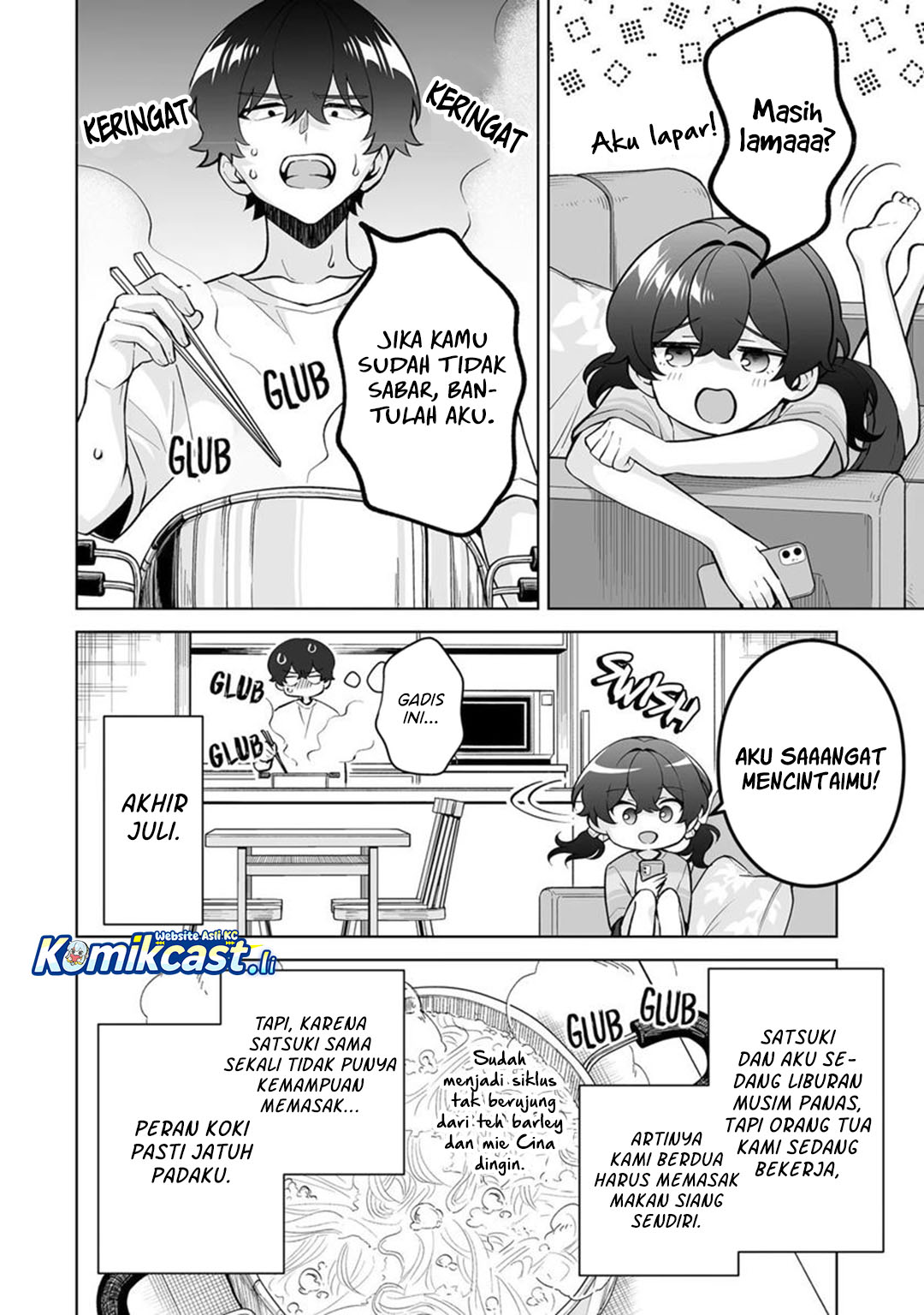Dou ka Ore wo Houtte Oitekure - Chapter 34 5