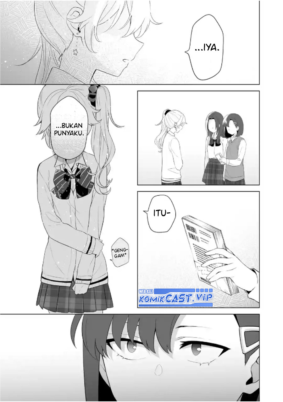 Dou ka Ore wo Houtte Oitekure - Chapter 08 8