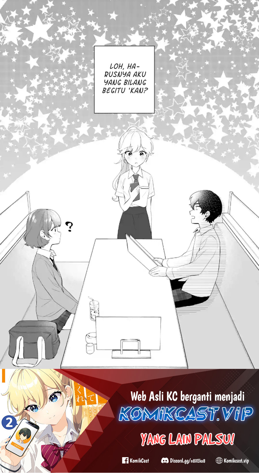 Dou ka Ore wo Houtte Oitekure - Chapter 08 28