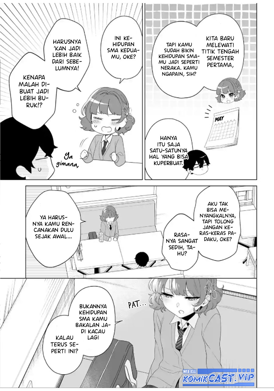 Dou ka Ore wo Houtte Oitekure - Chapter 08 20