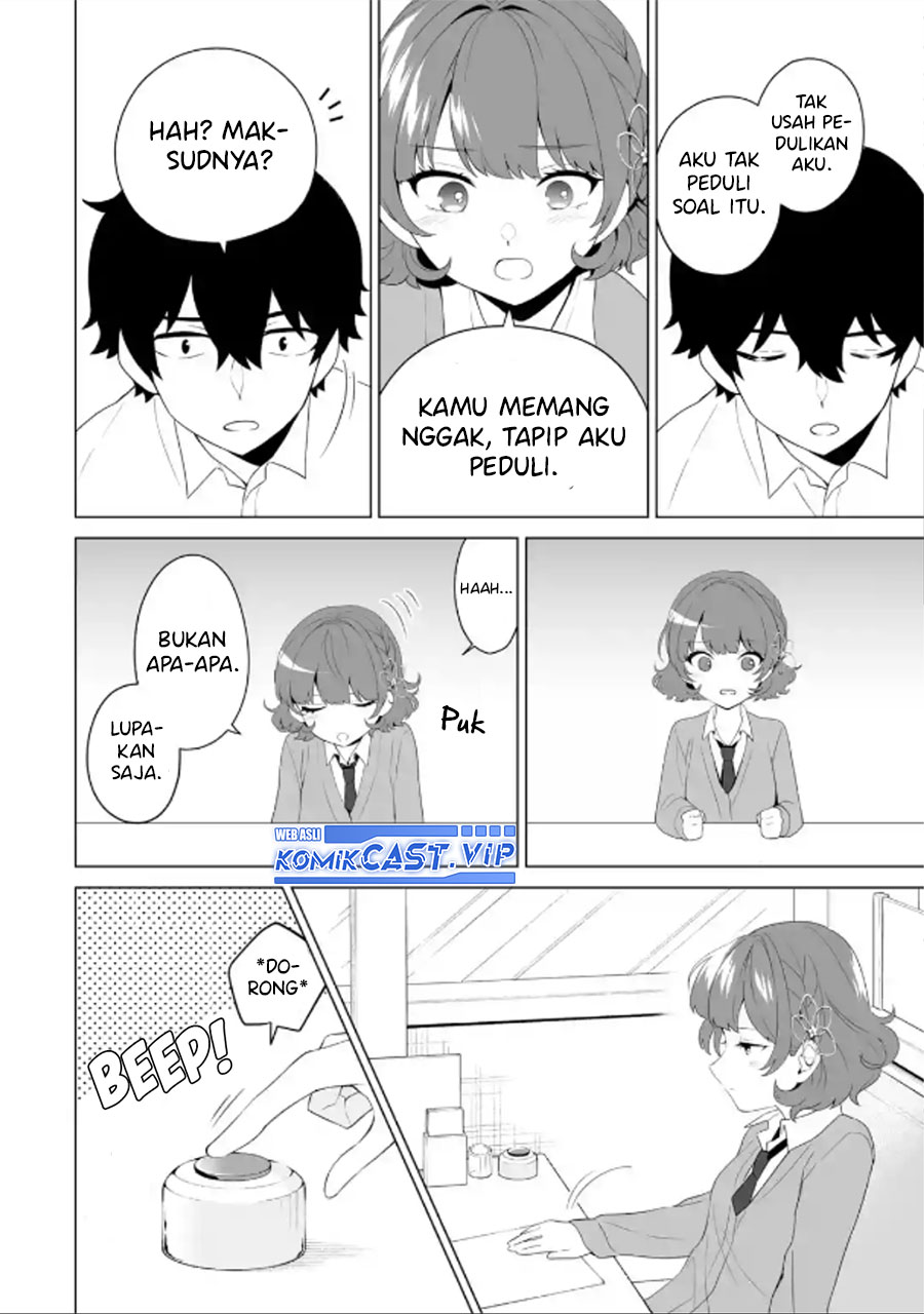 Dou ka Ore wo Houtte Oitekure - Chapter 08 21