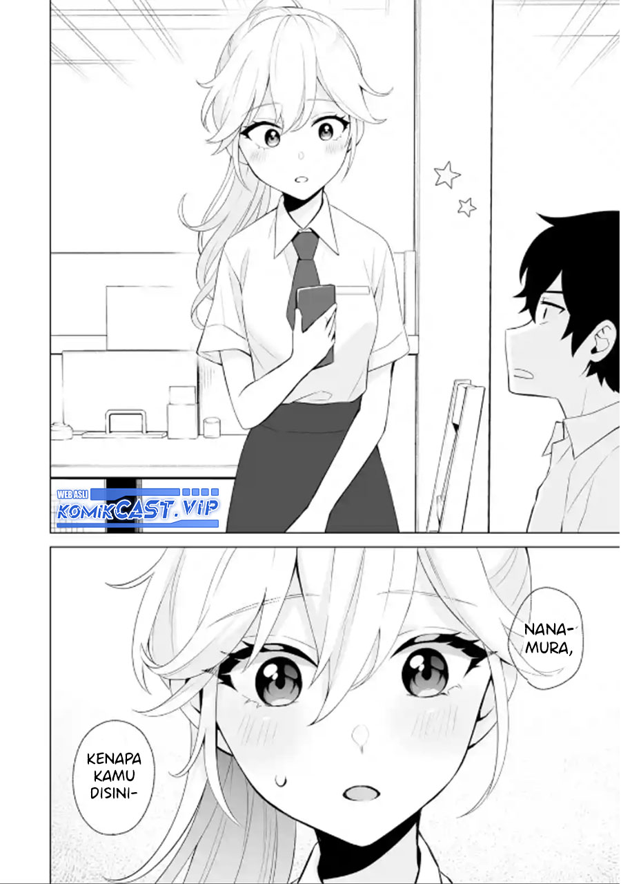 Dou ka Ore wo Houtte Oitekure - Chapter 08 27