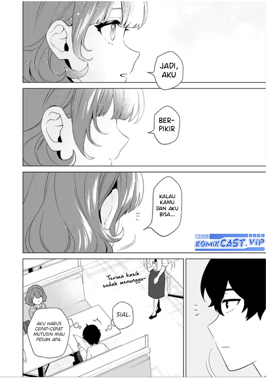 Dou ka Ore wo Houtte Oitekure - Chapter 08 25