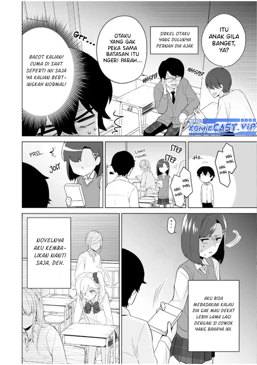 Dou ka Ore wo Houtte Oitekure - Chapter 08 13