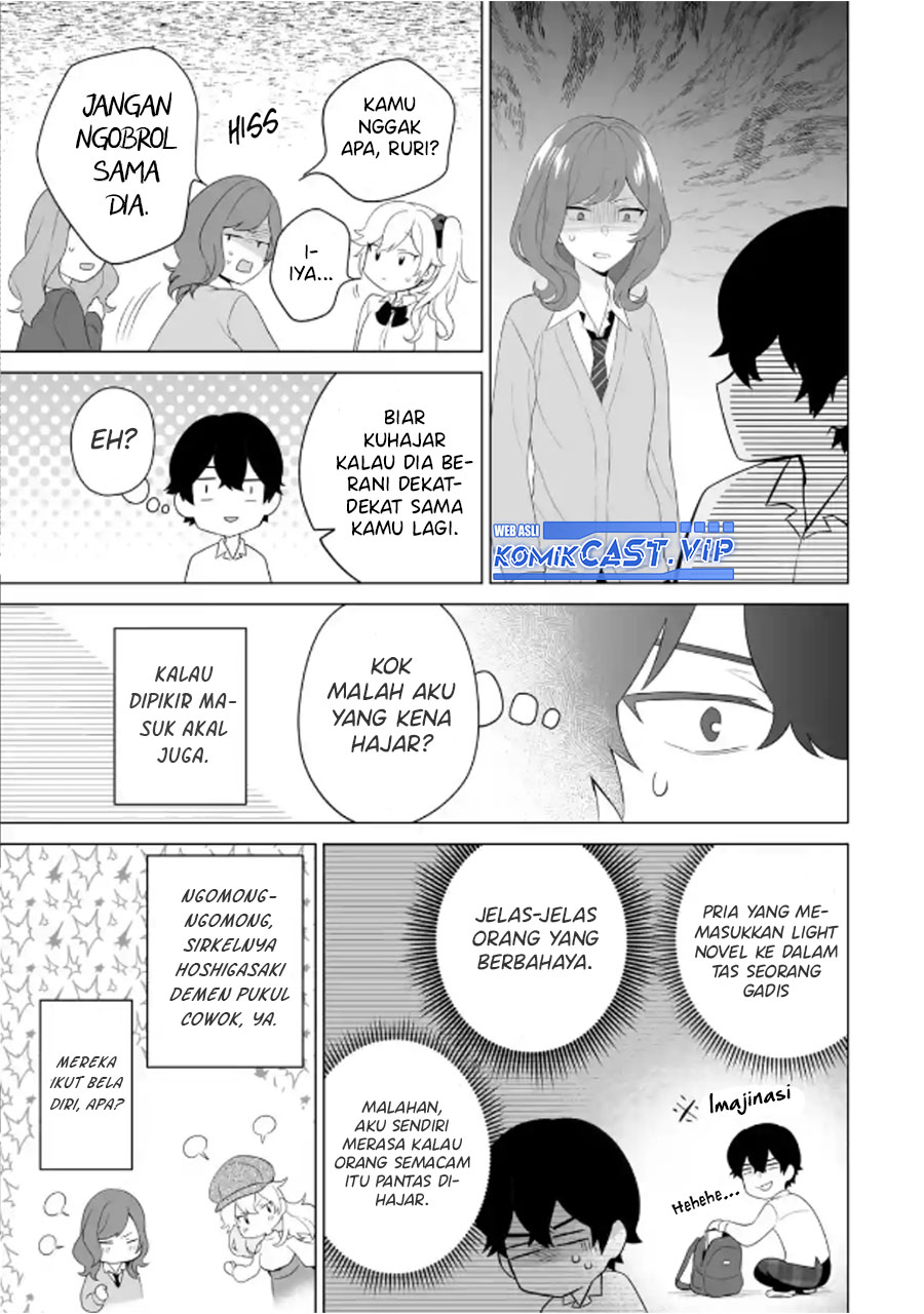 Dou ka Ore wo Houtte Oitekure - Chapter 08 10