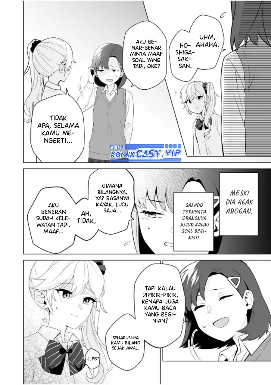 Dou ka Ore wo Houtte Oitekure - Chapter 08 11