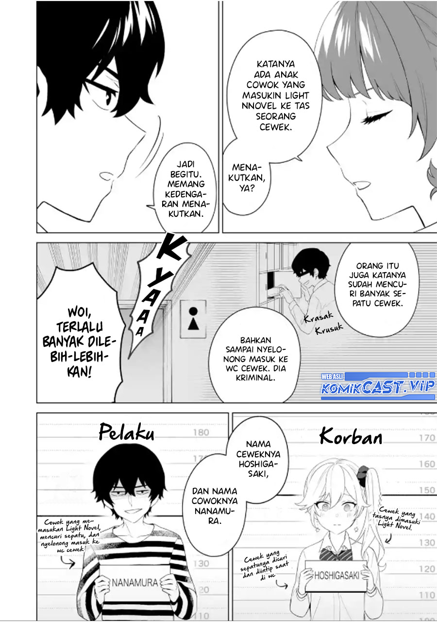 Dou ka Ore wo Houtte Oitekure - Chapter 08 15