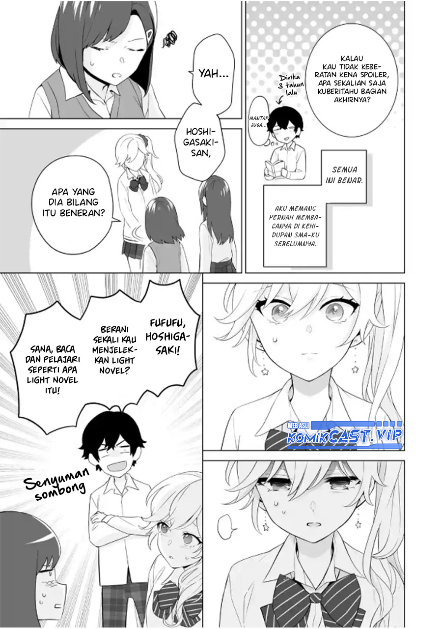Dou ka Ore wo Houtte Oitekure - Chapter 08 6