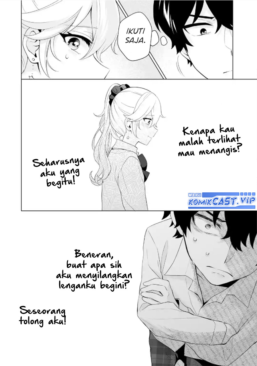 Dou ka Ore wo Houtte Oitekure - Chapter 08 7