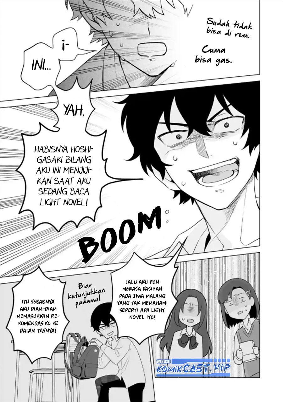 Dou ka Ore wo Houtte Oitekure - Chapter 08 4