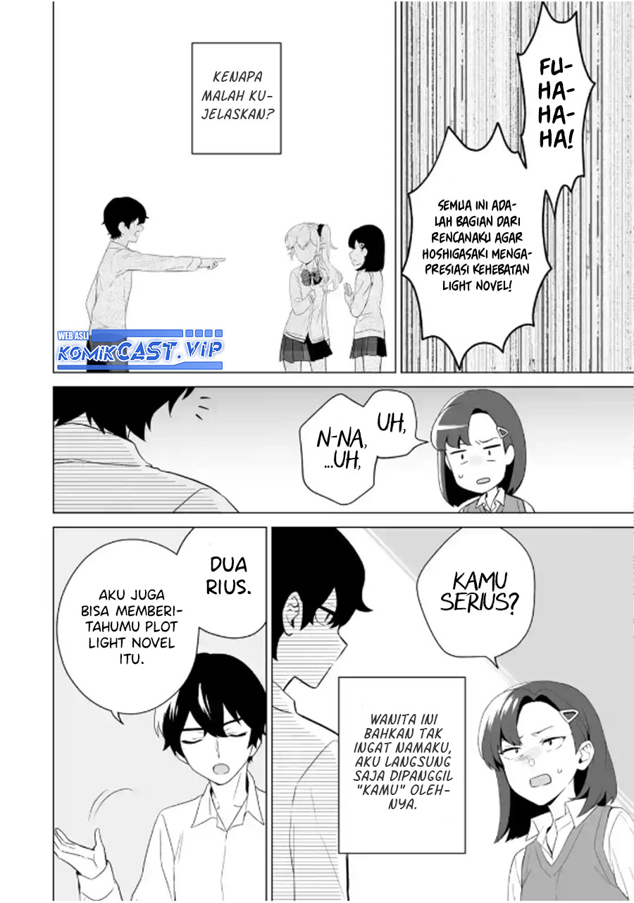 Dou ka Ore wo Houtte Oitekure - Chapter 08 5
