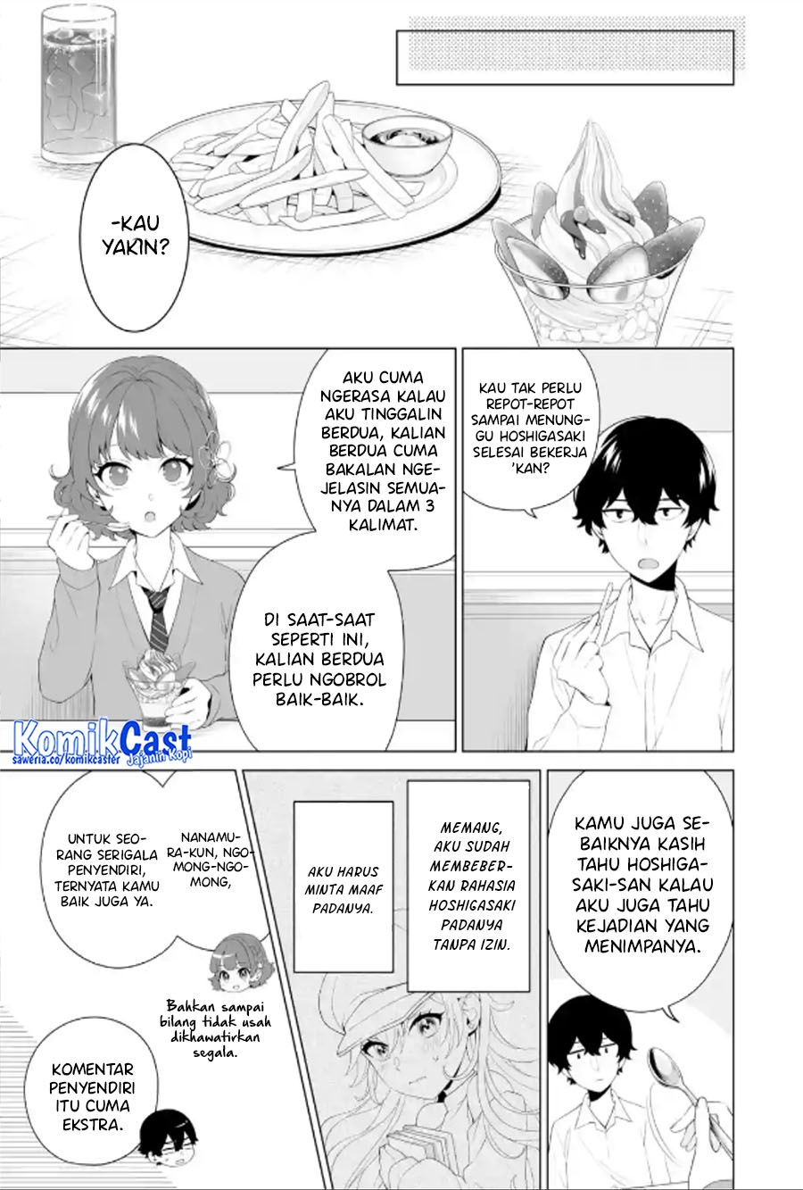 Dou ka Ore wo Houtte Oitekure - Chapter 09 8
