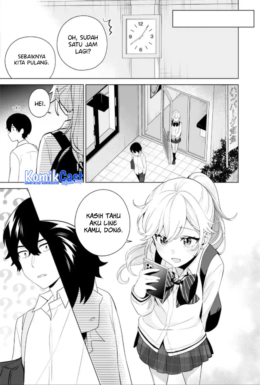 Dou ka Ore wo Houtte Oitekure - Chapter 09 24