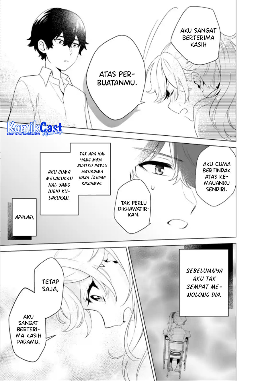 Dou ka Ore wo Houtte Oitekure - Chapter 09 16