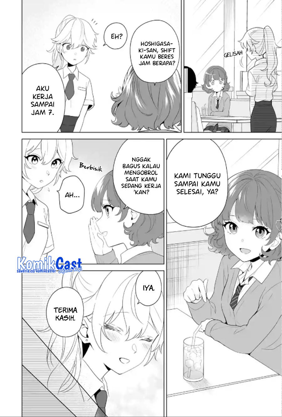 Dou ka Ore wo Houtte Oitekure - Chapter 09 7