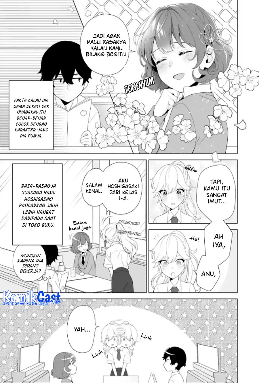 Dou ka Ore wo Houtte Oitekure - Chapter 09 4