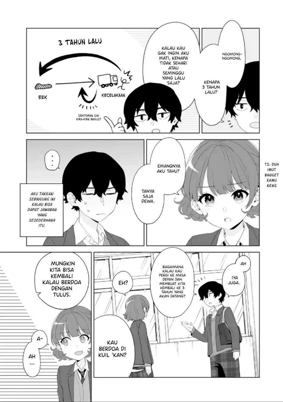 Dou ka Ore wo Houtte Oitekure - Chapter 02 8