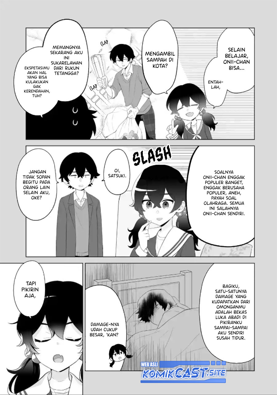 Dou ka Ore wo Houtte Oitekure - Chapter 02 24