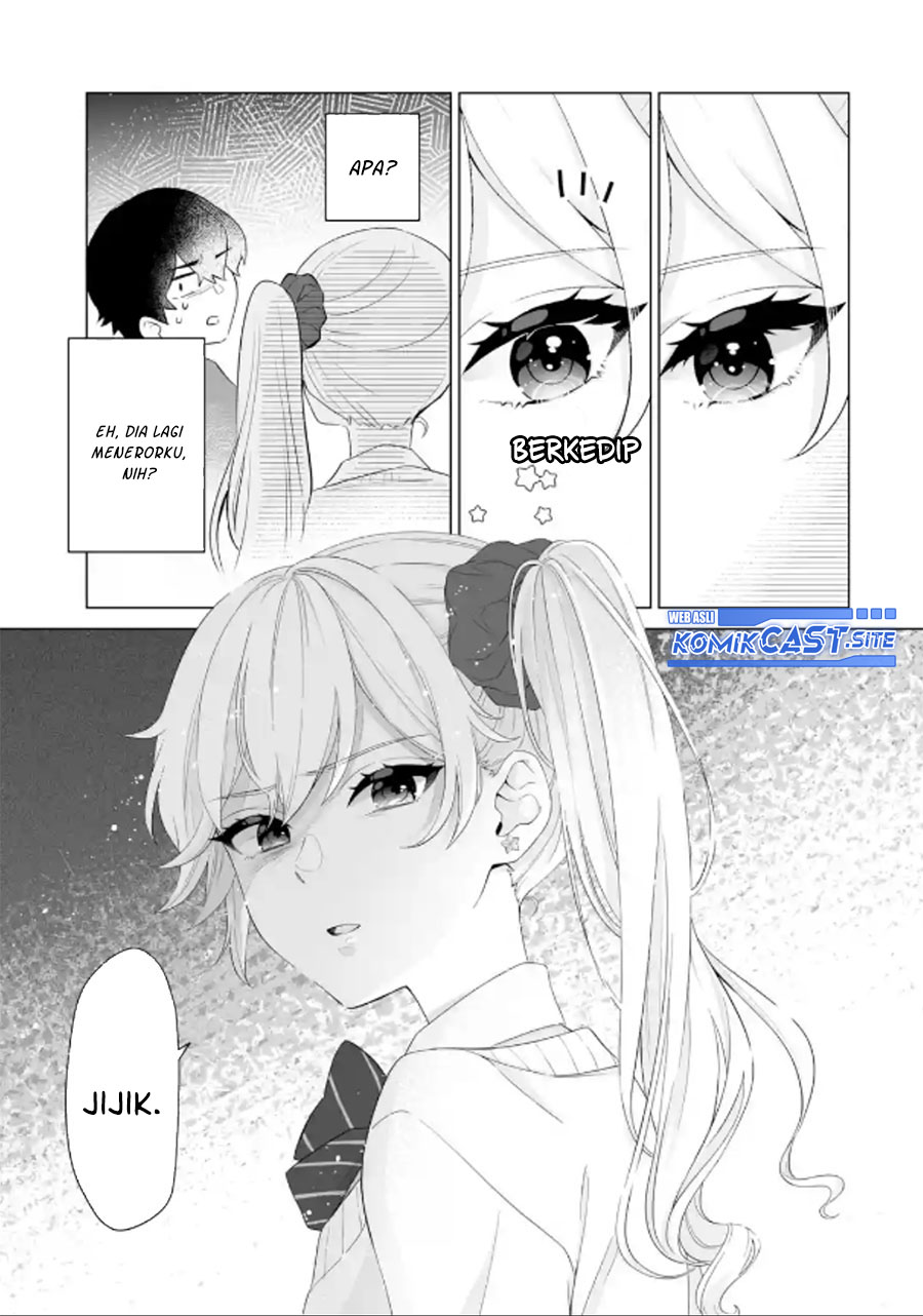 Dou ka Ore wo Houtte Oitekure - Chapter 02 34