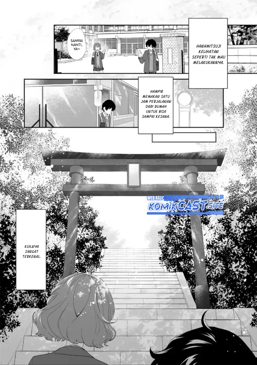 Dou ka Ore wo Houtte Oitekure - Chapter 02 10