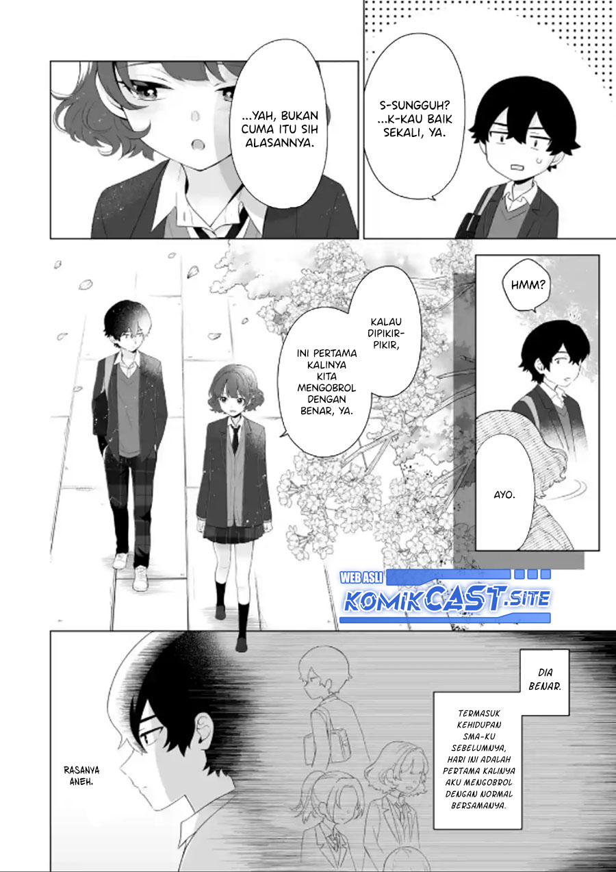 Dou ka Ore wo Houtte Oitekure - Chapter 02 17