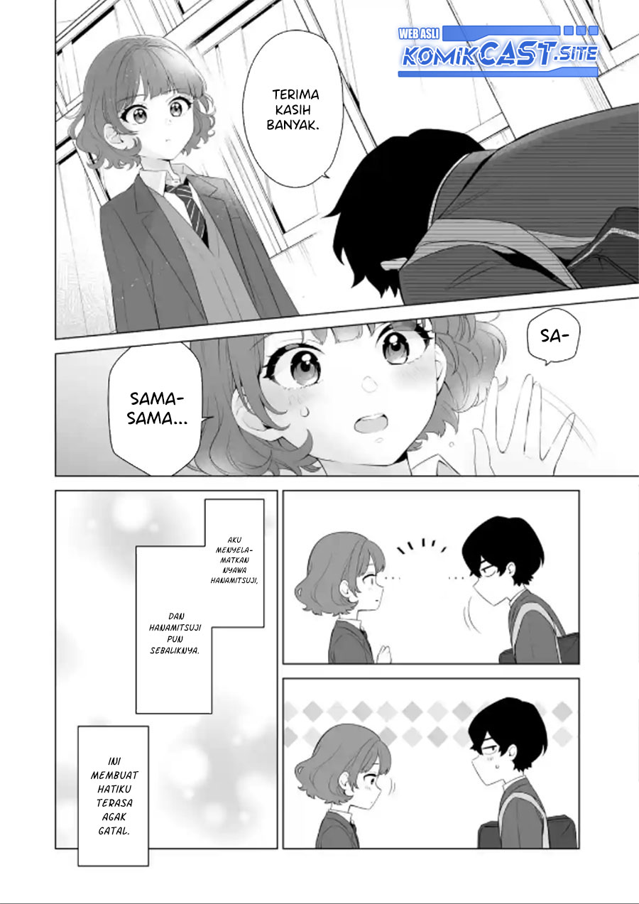 Dou ka Ore wo Houtte Oitekure - Chapter 02 7