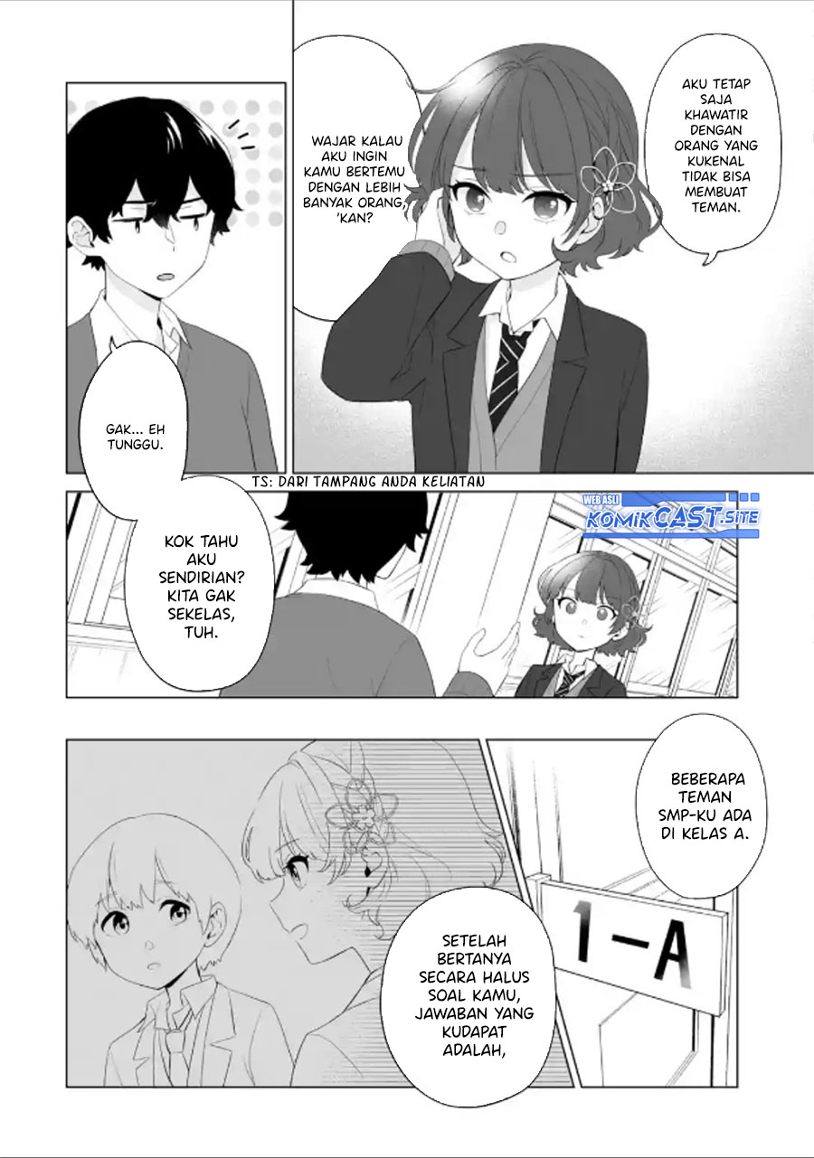 Dou ka Ore wo Houtte Oitekure - Chapter 03 9 Dou ka Ore wo Houtte Oitekure - Chapter 03 9