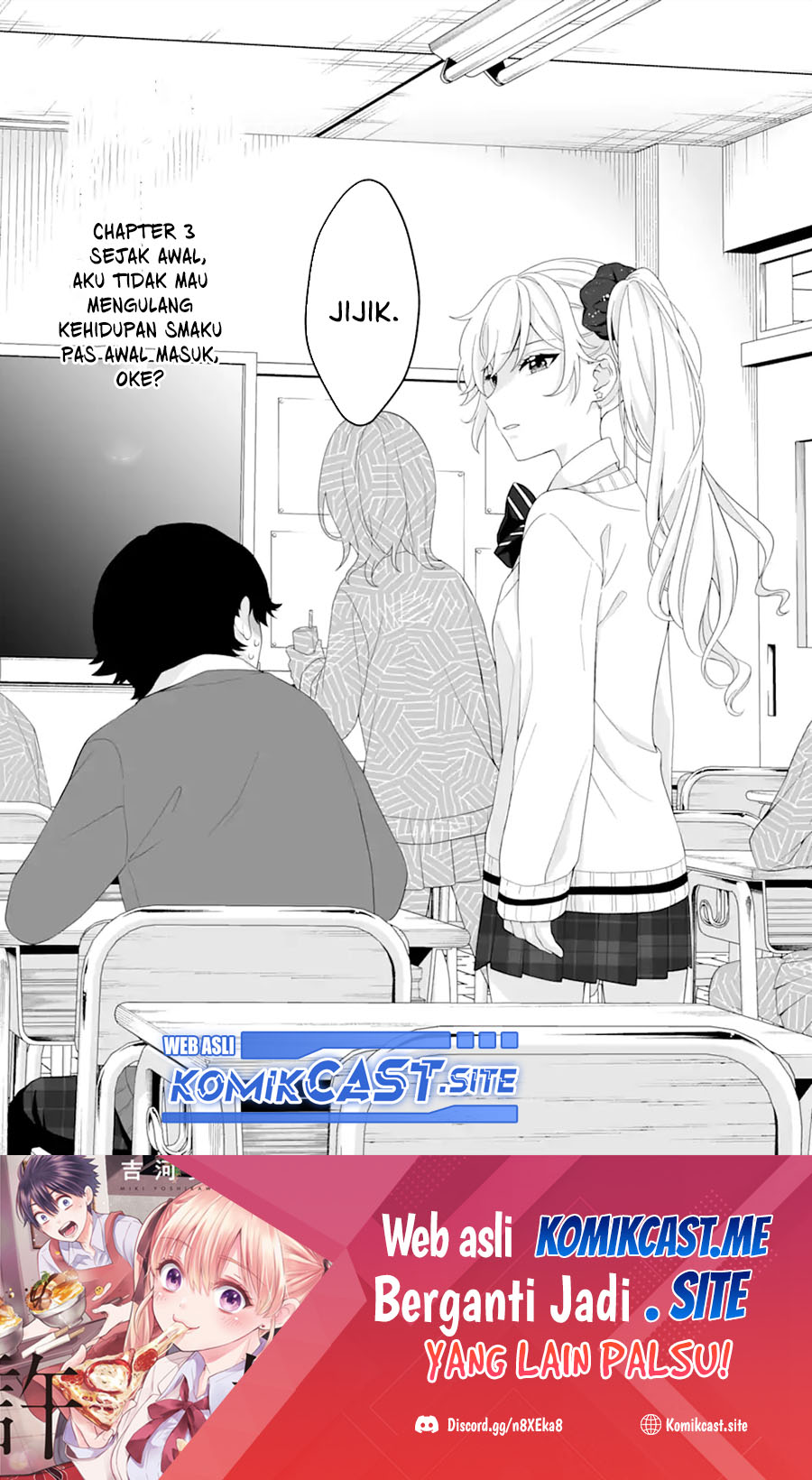 Dou ka Ore wo Houtte Oitekure - Chapter 03 2 Dou ka Ore wo Houtte Oitekure - Chapter 03 2