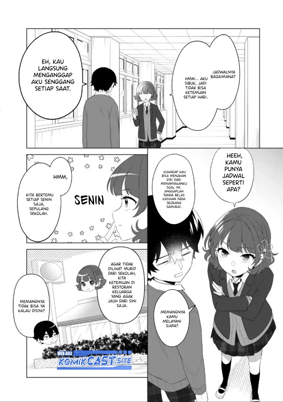Dou ka Ore wo Houtte Oitekure - Chapter 03 28 Dou ka Ore wo Houtte Oitekure - Chapter 03 28