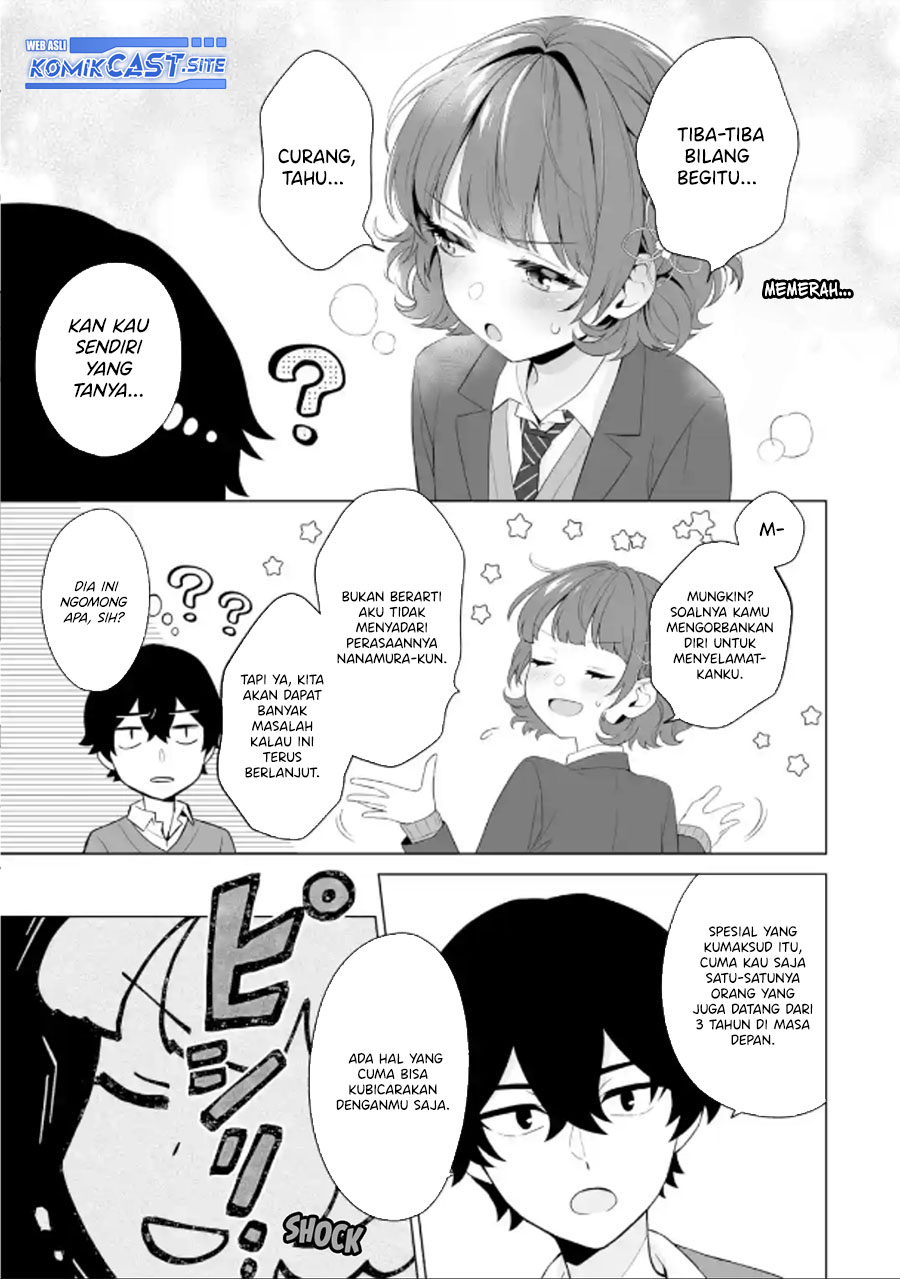 Dou ka Ore wo Houtte Oitekure - Chapter 03 20 Dou ka Ore wo Houtte Oitekure - Chapter 03 20