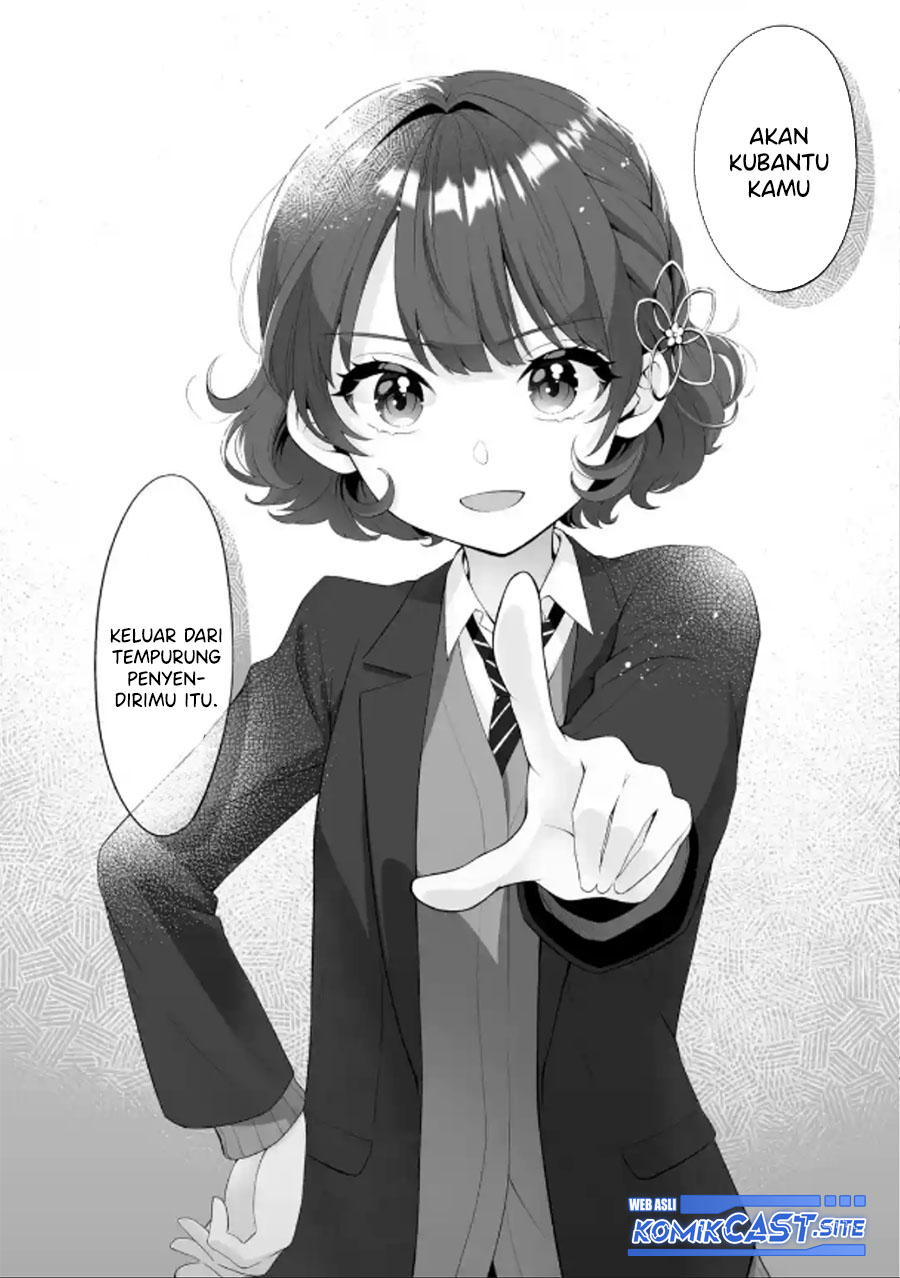 Dou ka Ore wo Houtte Oitekure - Chapter 03 25 Dou ka Ore wo Houtte Oitekure - Chapter 03 25