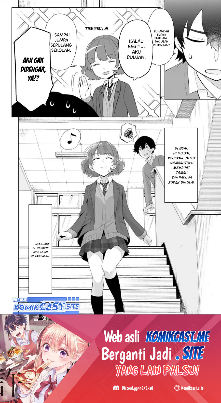 Dou ka Ore wo Houtte Oitekure - Chapter 03 31 Dou ka Ore wo Houtte Oitekure - Chapter 03 31