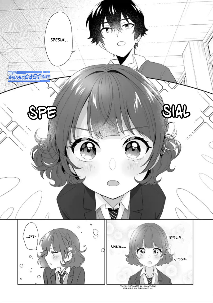 Dou ka Ore wo Houtte Oitekure - Chapter 03 19 Dou ka Ore wo Houtte Oitekure - Chapter 03 19