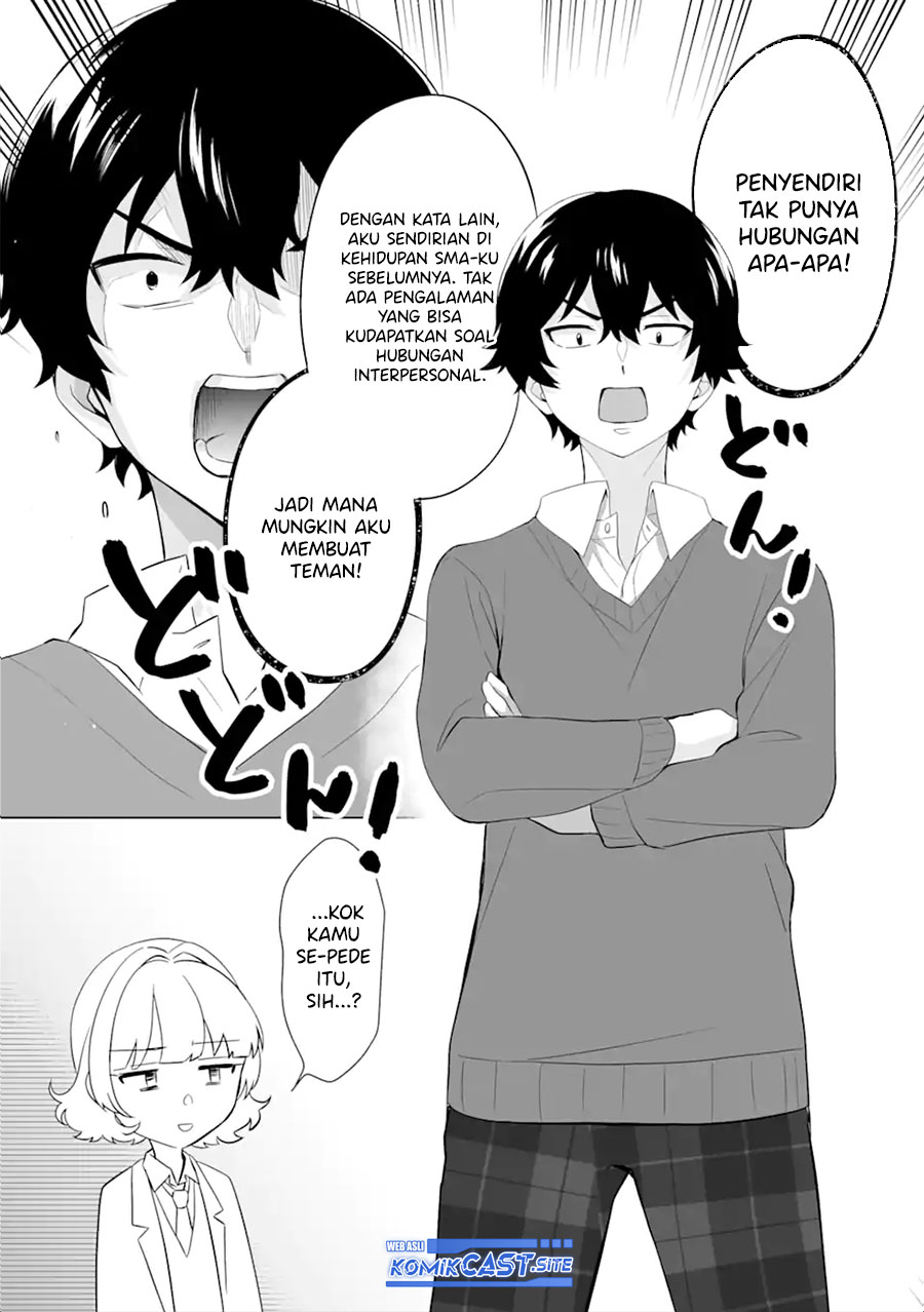 Dou ka Ore wo Houtte Oitekure - Chapter 03 13 Dou ka Ore wo Houtte Oitekure - Chapter 03 13