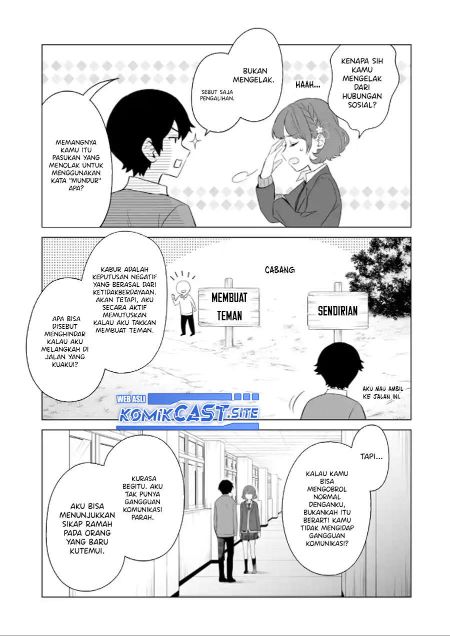 Dou ka Ore wo Houtte Oitekure - Chapter 03 16 Dou ka Ore wo Houtte Oitekure - Chapter 03 16