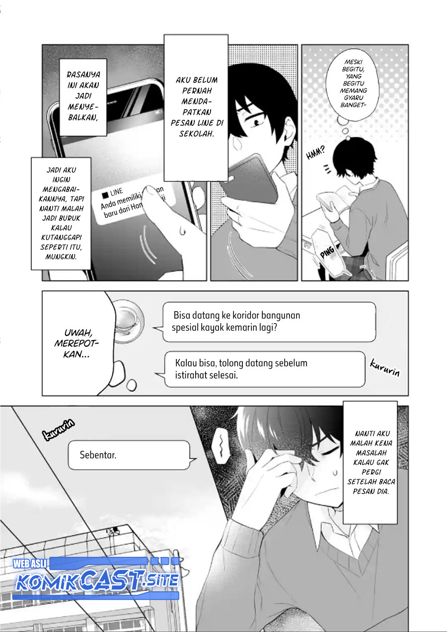 Dou ka Ore wo Houtte Oitekure - Chapter 03 6 Dou ka Ore wo Houtte Oitekure - Chapter 03 6