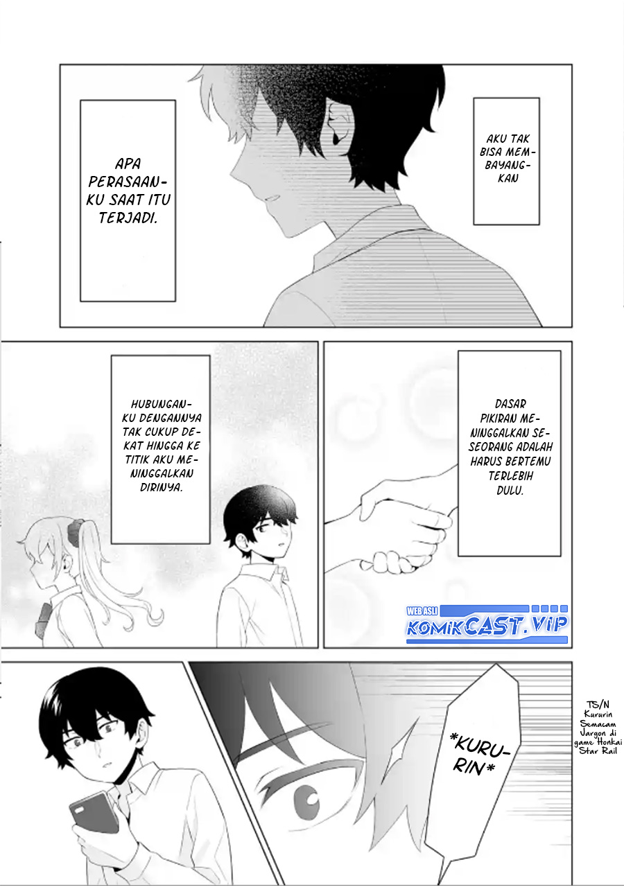 Dou ka Ore wo Houtte Oitekure - Chapter 06 28